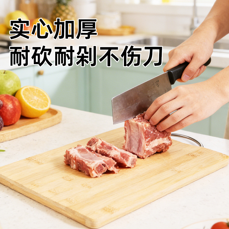 Tablero de verduras grueso de bambú de montaña alta tablero de verduras doméstico tablero de madera sólida tablero de corte tablero de verduras frutas tablero de verduras anti-mould anti-agrietamiento