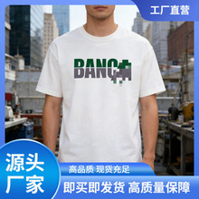 �ذ�����t�����ļ�2024�¿�����e�A�I����䳱�������w��