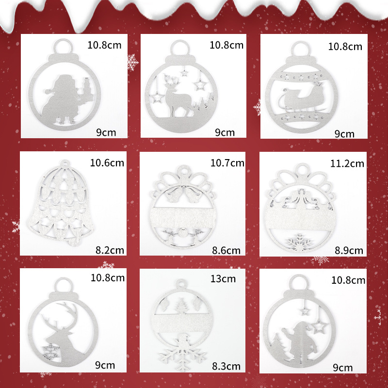 우드칩 10개(혼합가능) + 끈