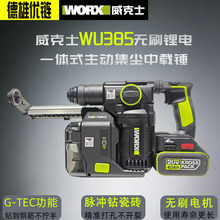 ����ʿWU385�oˢ����N�怶���һ�wʽ�๦�ܛ_��荻�������N