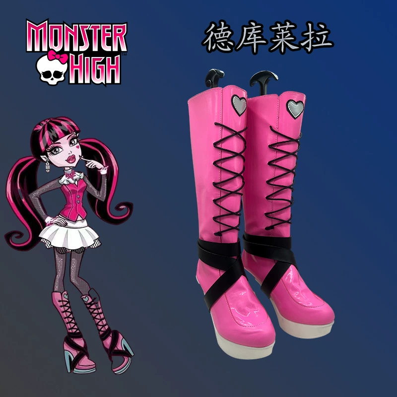 Косплей обувь сапоги эльф средней школы Draculaura Монстр де Кула cos обувь вторичная обувь аниме