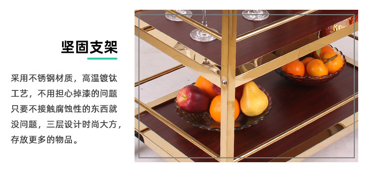 三层钢木详情页阿里字体_06.jpg