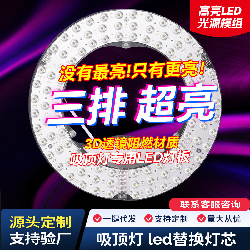 产品展示图