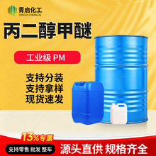 �F؛���I������������ PM����T��ϡጄ�99.9%�ߺ�������������