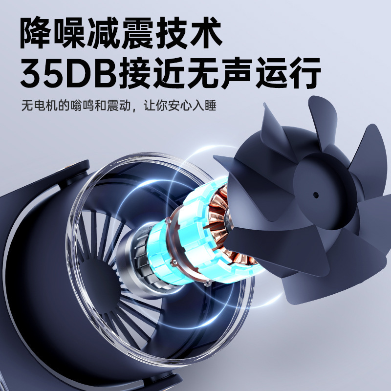 デスクトップファンオフィス小型静音家庭用USB充電長航続壁縦型循環小型ファン|undefined