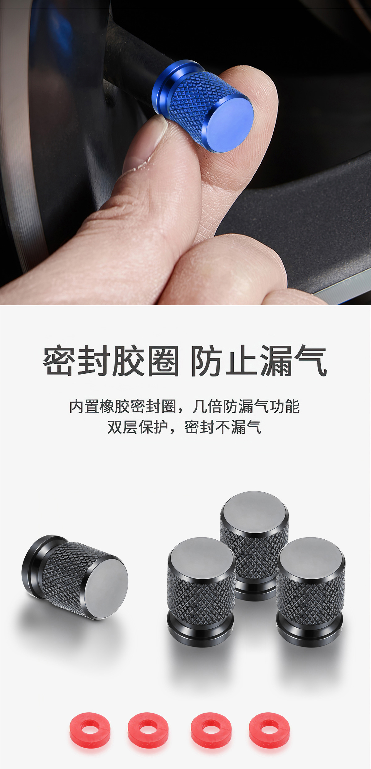 Mercedes-Benz E-Class E300L/C-Class C200L/Gla Glb A-Class Glc Car Tire Valve Caps Valve Core Covers