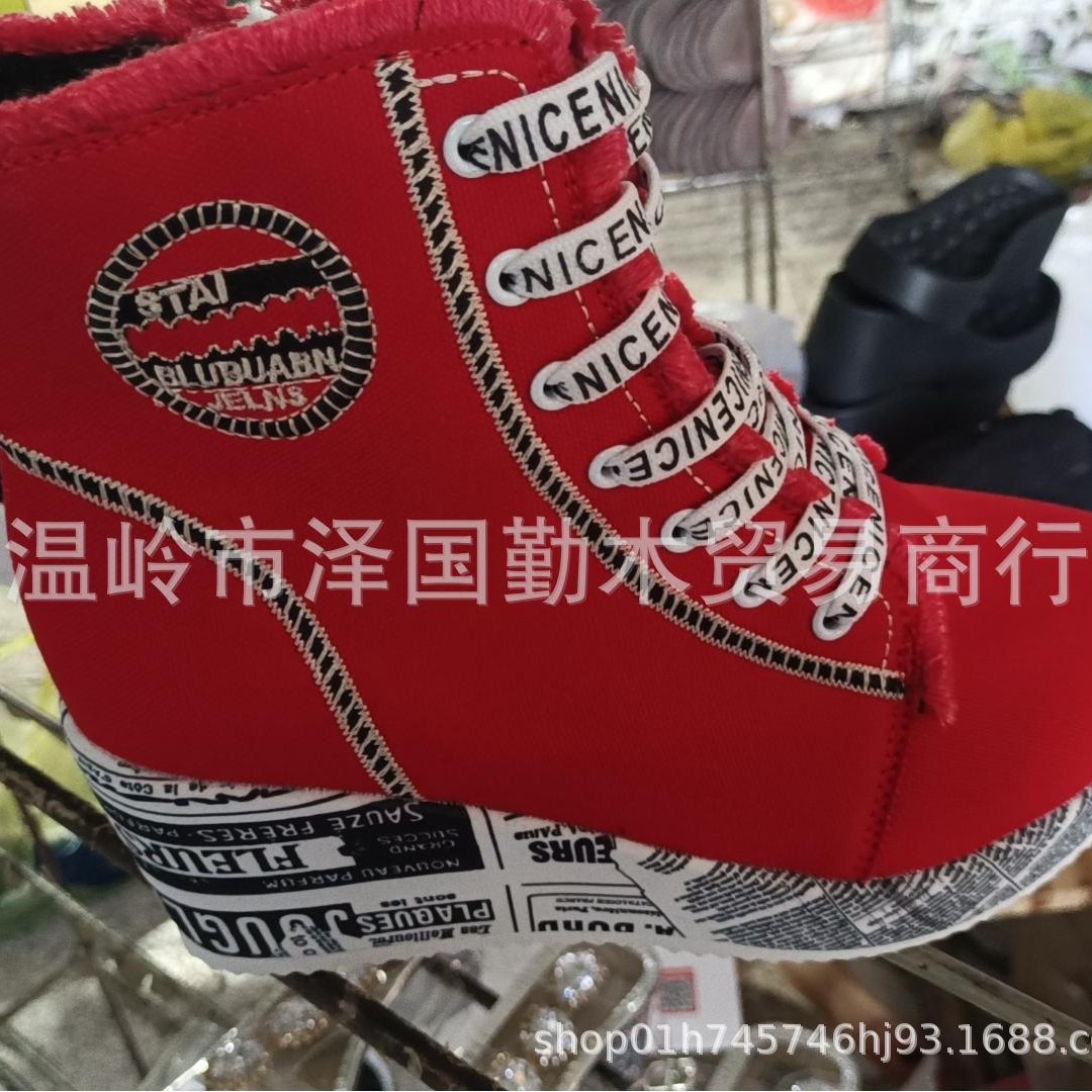 2023 nuevas botas de moda con cordones de punta redonda de lana Comercio exterior de moda más tamaño de cuña inferior inglés zapatos altos