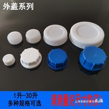 ����Ͱ�w�����;�Ͱˮ���w���u25����Ͱ����Ͱ�ѴaͰ�w�������w