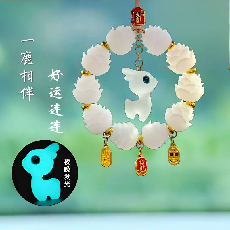 행운을 빕니다, 안전한 여행 되세요, 행운을 빕니다. 즉시 매진됩니다.