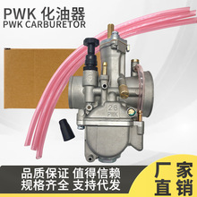 PWK������24-34mm Ħ��/ԽҰ/ɳ��܇ͨ�� ���b��� �F؛���l