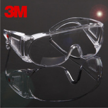 3M1611HC �����۾������������β�ͨ�����ڴ����ӷɽ���Ŀ�ҳ�