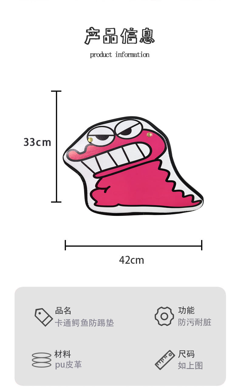 Mr. Crocodile Anti-Kick Pad Universal Rear Seat Back Anti-Dirty Protective Pad Car Rear Seat Protective Pad Anti-Wear Pad