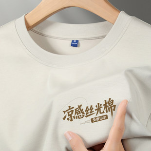 70֧�z����t�����ƈA�I������ӡ��logo�ı��ж��乤�¶����Ļ���