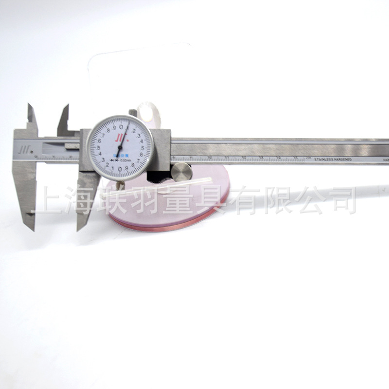 Chengliang Bringing table card ruler 0-150mm 200 300 Sichuan brand stainless steel belt watch cricket card ruler high-precision card ulnar