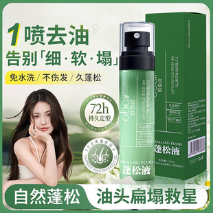 �W�۝��՚����������Һ��ϴ�ɰl�o�l���F�lϞ�l�z���͆��ˮ���l