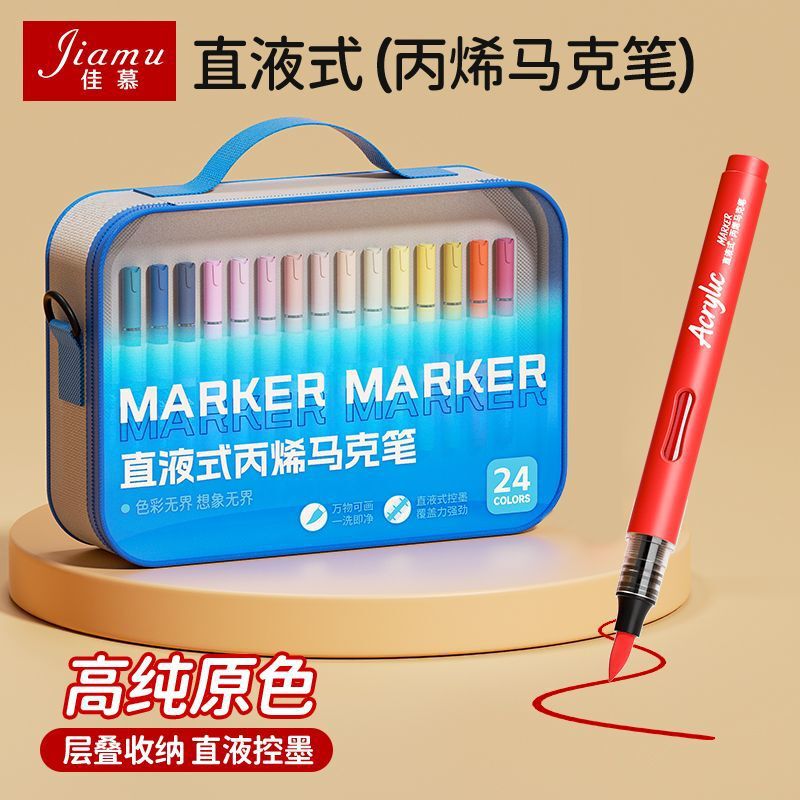 Direct Liquid Soft-Tip Acrylic Marker Pens with Visible Window, Portable Bag, Multi-Color, Student-Specific, Opaque, and Stackable Colors Direct Liquid Soft-Tip Acrylic Marker Pens with Visible Window, Portable Bag, Multi-Color, Student-Specific, Opaque, and Stackable Colors