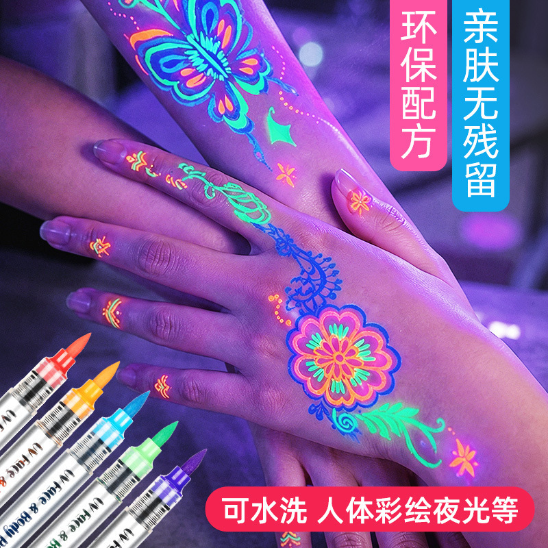 Wholesale Human Body Fluorescent Pen Uv Tattoo Pen Glow-In-The-Dark Marker Pen Party Festival Skin Painting Pen Set Washable Wholesale Human Body Fluorescent Pen Uv Tattoo Pen Glow-In-The-Dark Marker Pen Party Festival Skin Painting Pen Set Washable