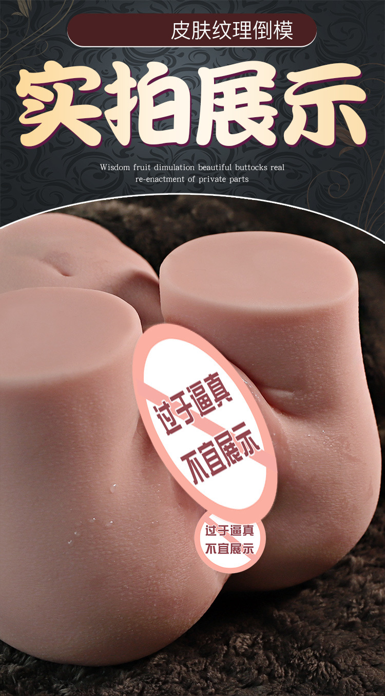Jiuai Men’s Half-Body Masturbator TPE Manual Non-Vibrating Adult Toy — detail image 22