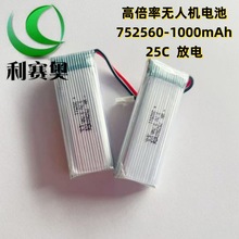 3.7V 1000mAh�늳� 8807/8807W�w����25C�߱���752560 �o�˙C�