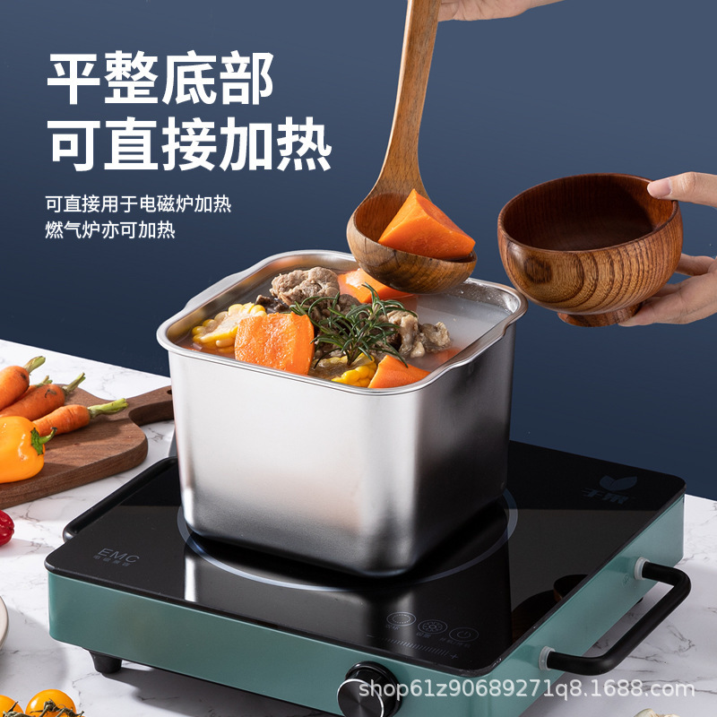 不锈钢方形味盅商用调料盒大容量调味盒厨房佐料盒饭店后厨配料盒|undefined
