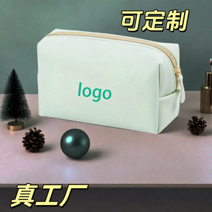 Foreign Trade Women's Octagonal Cosmetic Bag Travel Portable Toiletry Storage Cute Waterproof Square Cosmetic Bag
