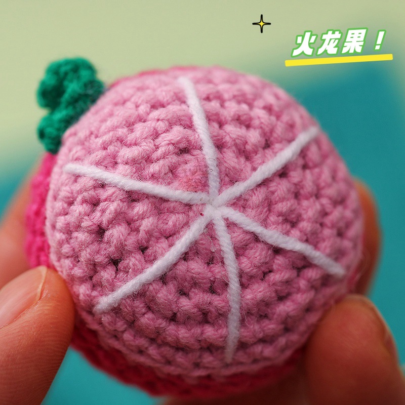 프로필 과일 (피타야)