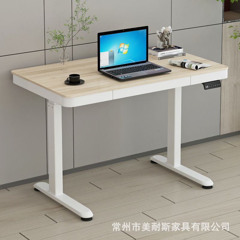 Medis Electric Lifting Table Standing Desk Desk Computer Desktop Table Lifting Table Rack Table Leg Computer Table Medis Electric Lifting Table Standing Desk Desk Computer Desktop Table Lifting Table Rack Table Leg Computer Table