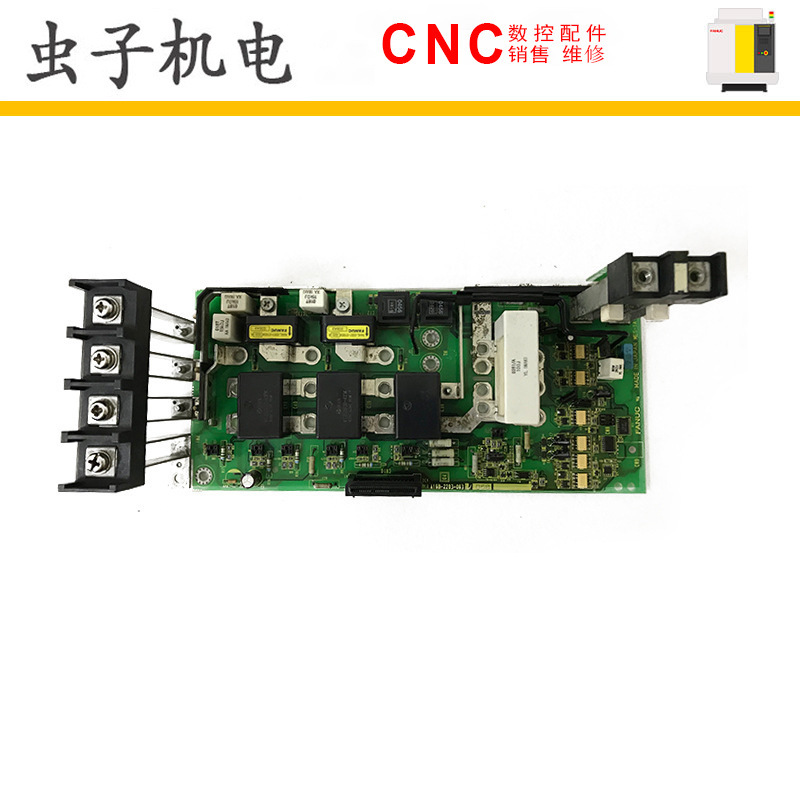 A16B-2203-0630 0631 0632 0633 0634 0635 0637 0638 电源板