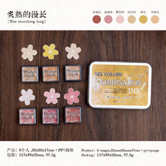 欧美热销色彩组合彩色印泥橡皮章印台印章印泥儿童手指画指纹画套
