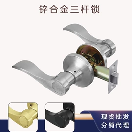 机械门锁;锁具配件;指纹锁