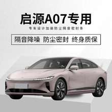�m���L����ԴA07����܇�T�����ܷ�l������b���b���m��ˮ�ܷ�l