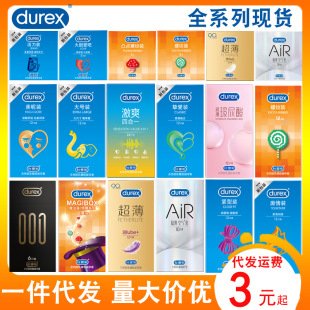 ���ٰ�ȫ�״�đ�۱������г���������Ʒ��Ȥ3ֻ�����b��Ʒ���l