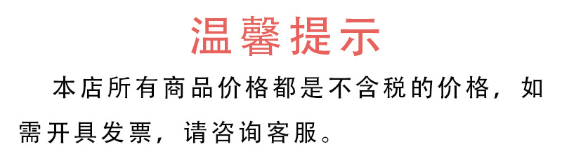 微信图片_20210913083422