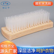 ����ˮϴˢ��ϴ����ϴ��ˢ������Ӳ�Lëˢ��q��ˮϴ��ˢ