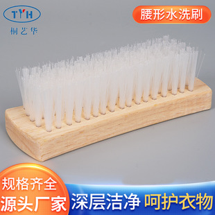 ����ˮϴˢ��ϴ����ϴ��ˢ������Ӳ�Lëˢ��q��ˮϴ��ˢ