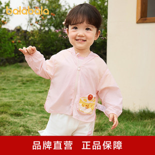 ����������Ů�����׋냺�·�2025�¿��ļ�������ͯ�b�Bñ�r�пɐ�