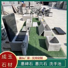 ĹѨʯ @Ĺ،ʯĹʯɽ|ʯďSĹѨʯ