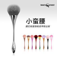 �¿��֧��̖С�U�����yˢ  ܛëɢ��ˢ���tˢ�۷�ˢ���y���� ��