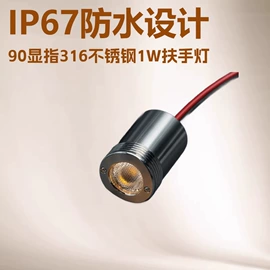 埋地灯;筒灯;码头桥梁灯具