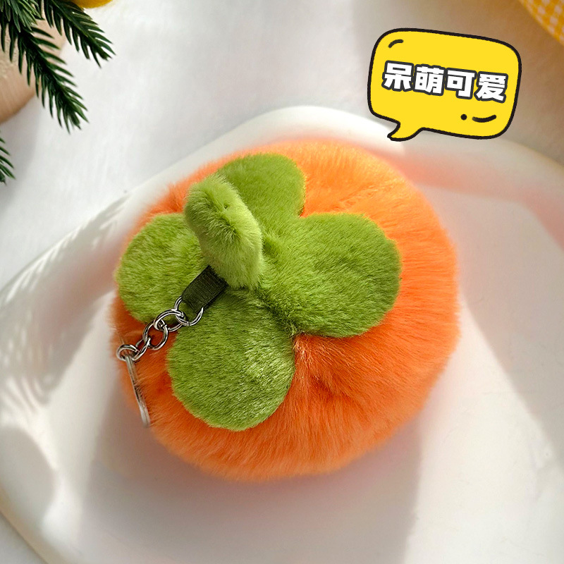 Frutas colgantes de peluche caqui muñeca muñeca Zhao Ruyi llavero creativo muñeca bola de peluche roja