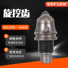 ��������荙C���X�V����^��ú�C30553060���X���X�����N���ڽ��X