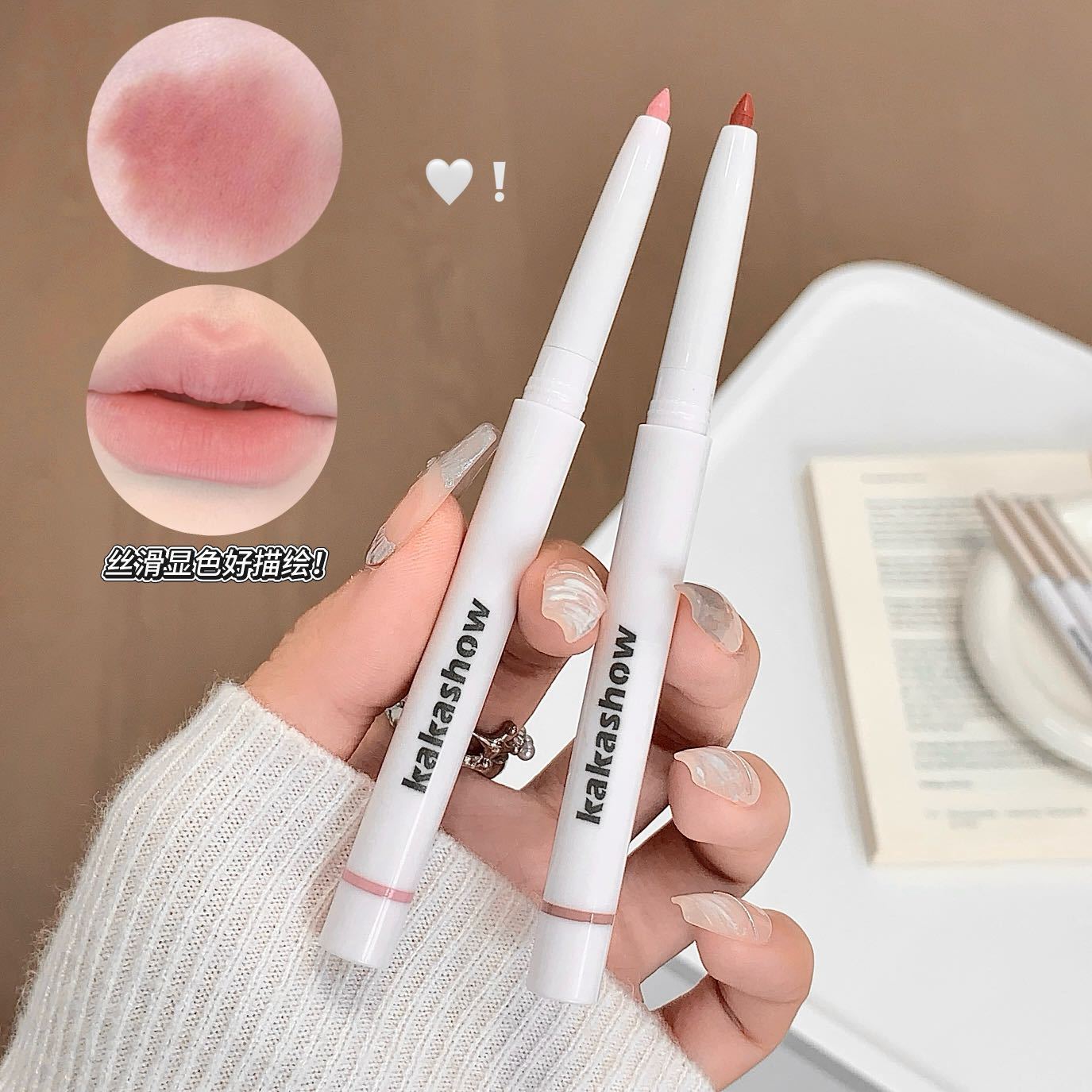 kakashow estereoscópio lipstick