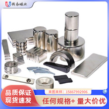 FS ^FAΏFΏעܙC늙CF Fʯ