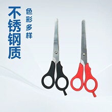 �������l�������b �ڼt��ƽ������ ���������l�� �S��ֱ��