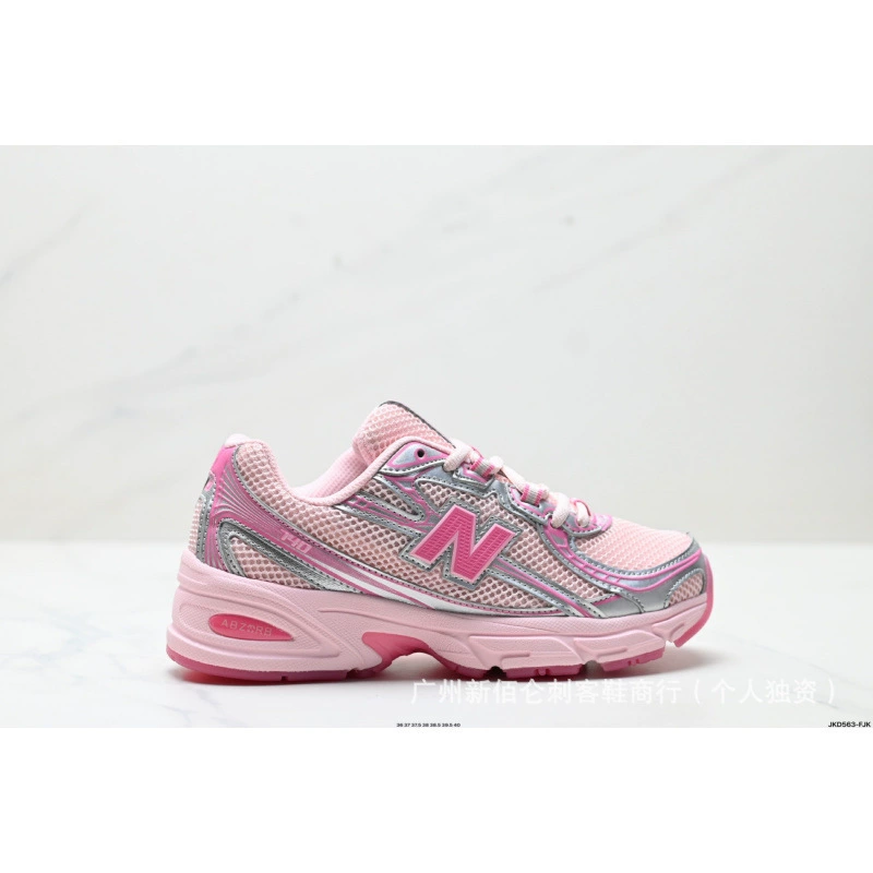 Универсальная спортивная обувь New Balance, обувь для мужчин и женщин для любимых, для бега