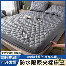 �羳��ˮ���ҁ��R�d���m�ָ�����ϯ��˼�A�޴��|���o�����l