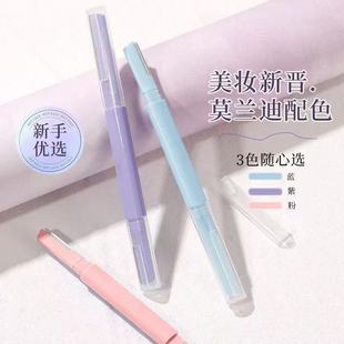 Wholesale Eyebrow Trimmer for Beginners, Women's Special Double-Headed Eyebrow Trimmer, Safe Anti-Scratch Eyebrow Trimmer for Novices