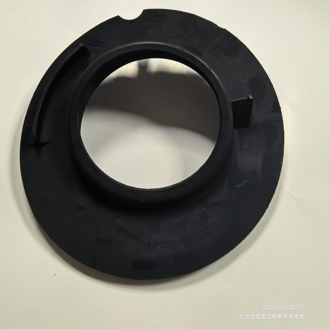 Shock absorber 55323-2B000/55323-2W00 is suitable for Korean spring rubber pads and shock-absorbing rubber pads