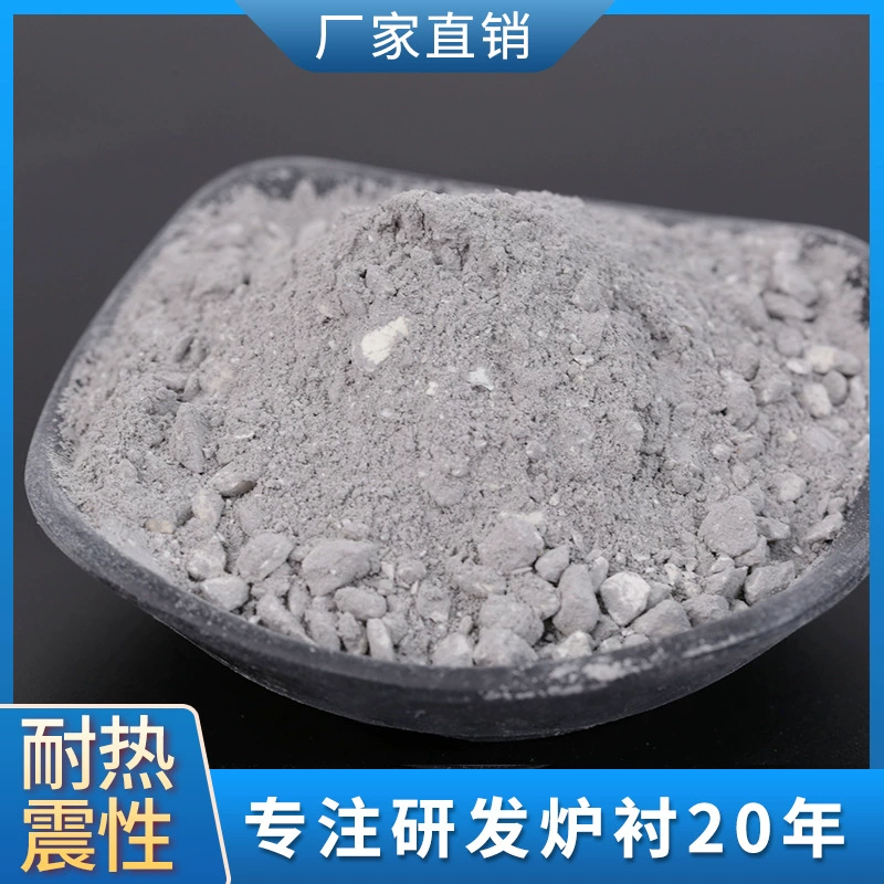 Поставка производителя Устойчивая к корму для полива на Goodfire для литья Железная подача для полива воды Устойчивая к высоким температурам поливочная кормушка-70