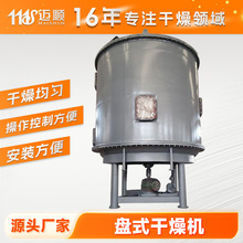 ����ʳƷ�����Pʽ����C ̼���}���P䓱Pʽ����C ��֬���I��əC